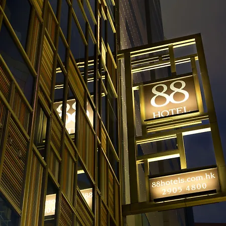 Wanchai 88-2